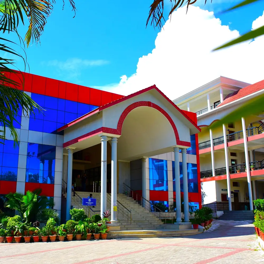 Campus 7